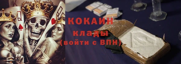 кокс Алзамай