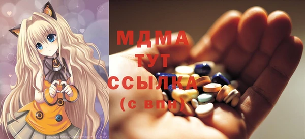 ALPHA-PVP Алексин