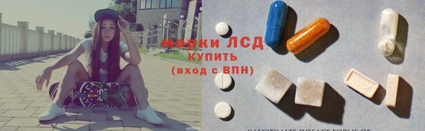 кокс Алзамай