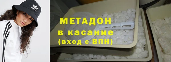 ALPHA-PVP Алексин