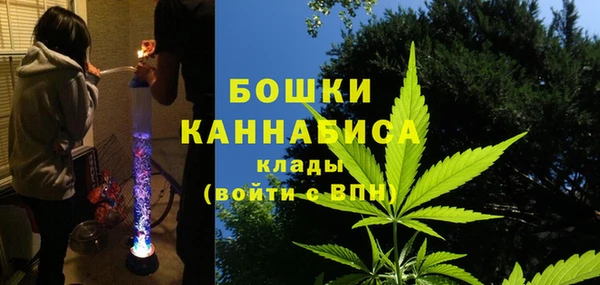героин Абдулино
