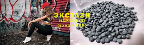 кокс Алзамай
