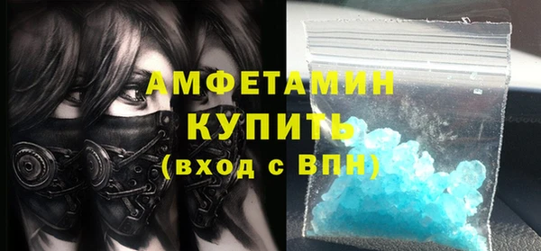 героин Абдулино