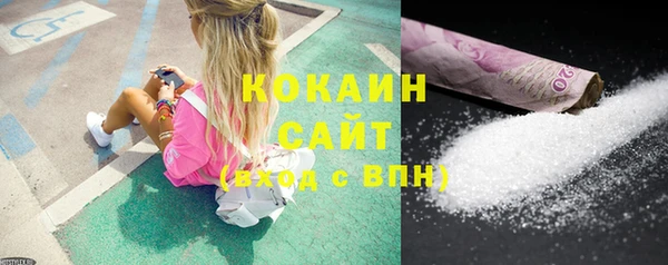 кокс Алзамай