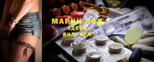 героин Абдулино