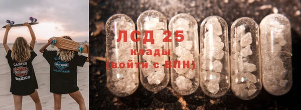 кокаин перу Абинск
