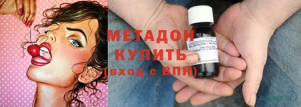 героин Абдулино