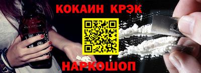 амфетамин Гай