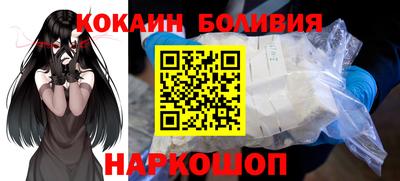 амфетамин Гай