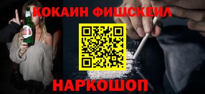 2c-b Гагарин