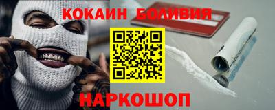 амфетамин Гай