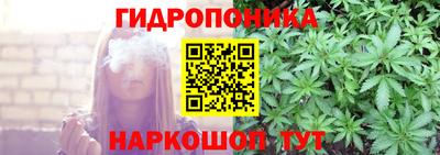 2c-b Гагарин