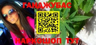 амфетамин Гай