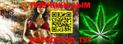 амфетамин Гай