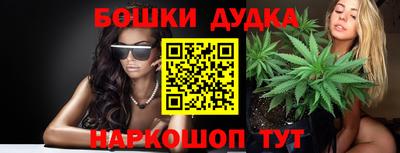 амфетамин Гай