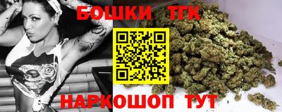 амфетамин Гай