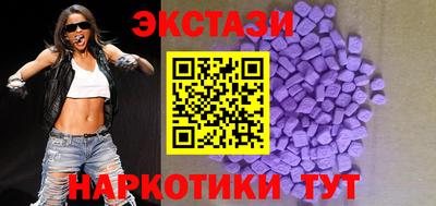 2c-b Гагарин