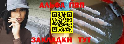 СК Гатчина