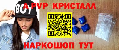 амфетамин Гай