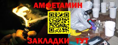 СК Гатчина