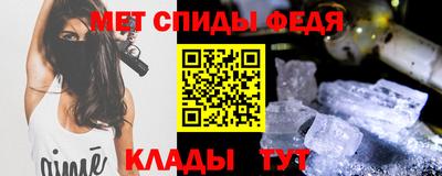 СК Гатчина