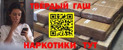 амфетамин Гай