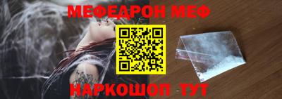 амфетамин Гай