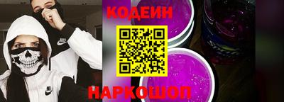 амфетамин Гай