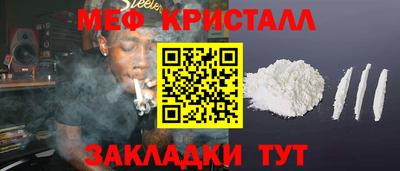 СК Гатчина