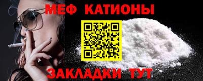 СК Гатчина