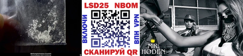 Лсд 25 экстази кислота  мориарти какой сайт  Керчь 