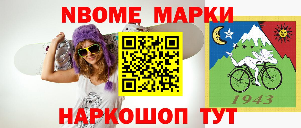 ЛСД экстази  ЛСД экстази ecstasy  Вход с VPN  Керчь 