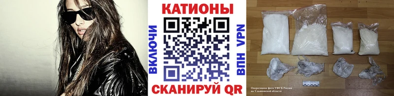 сайты даркнета телеграм  Керчь  Мефедрон VHQ 