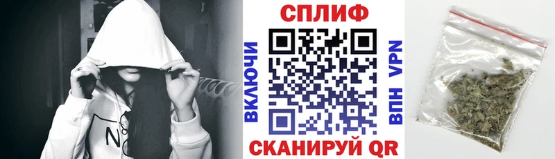 Канабис VHQ  закладка  Керчь 